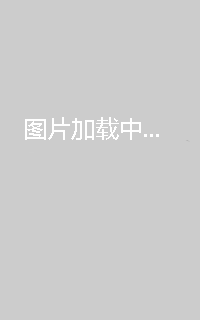 抓住大运